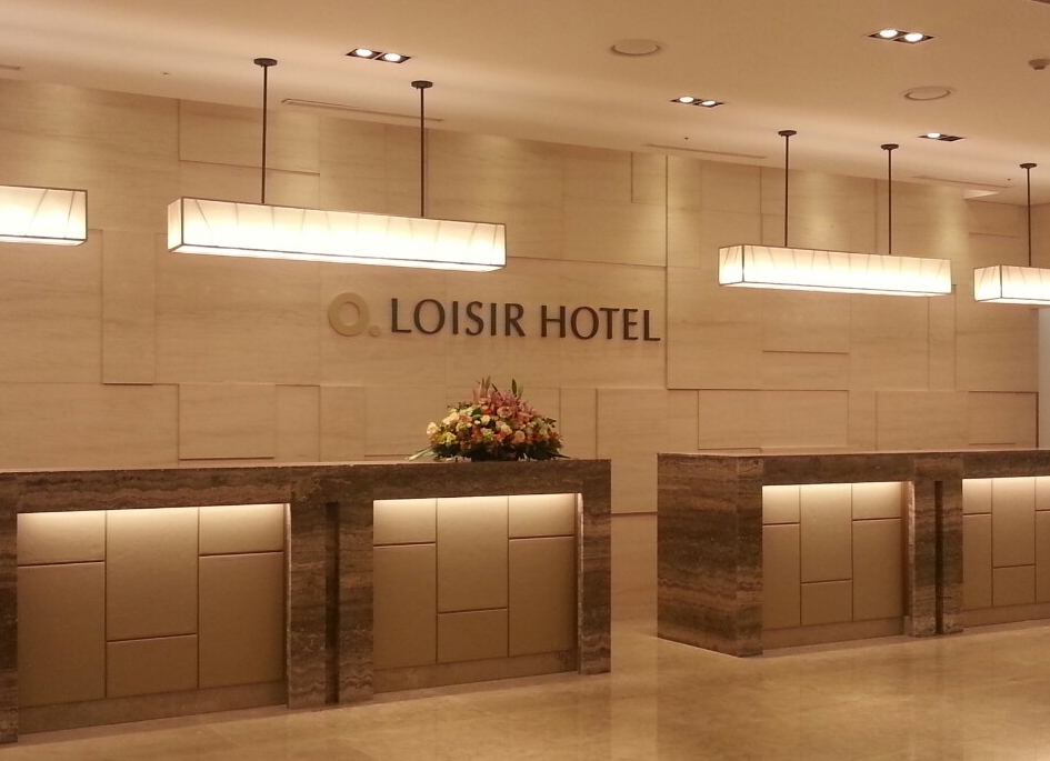 LOISIR HOTEL SEOUL MYEONGDONG