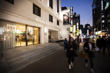 ザ・グランドホテル明洞　THE GRAND HOTEL MYEONGDONG